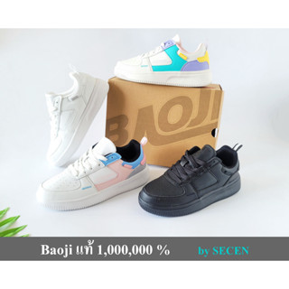 Baoji แท้!!! 1,000,000 % (by SECEN)  ***สำหรับผู้หญิง*** รองเท้าผ้าใบสามารถใส่เล่นกีฬาได้ เบาหวิว (BJW-835)