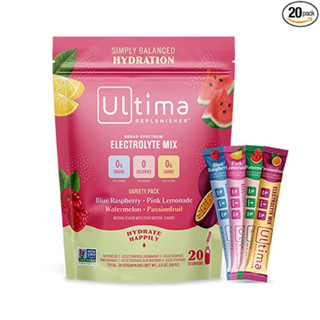 พร้อมส่ง‼️นำเข้าจาก usa 💯 Ultima electrolyte hydration เกลือแร่ วิตตามิน แก้กระหาย ชงดื่ม 20ชิ้น