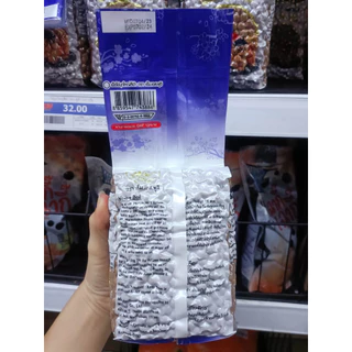 ไข่มุกใหญ่ สีดำ ตราฟูจิ 1000 กรัม