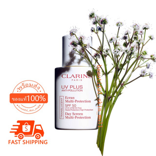 CLARINS UV Plus Anti-pollution SPF50 PA++++ Day screen MultinProtection 30 ml