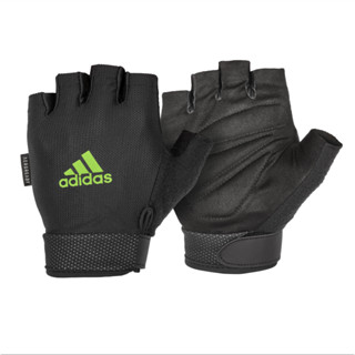 Adidas ถุงมือ Essential Adjustable (สีเขียว) 1 คู่ (Essential Adjustable Gloves - Green)