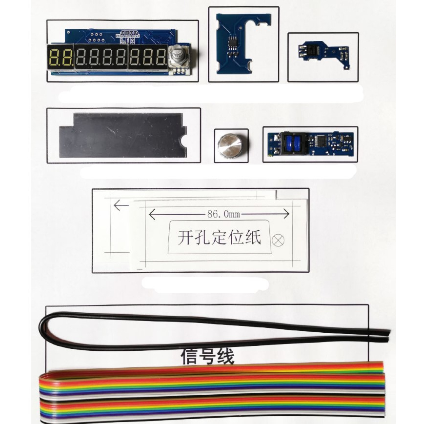 ชุด Kit สำหรับ Rectifier ZXD2400 V4.3 เท่านั้นนะคะ!!