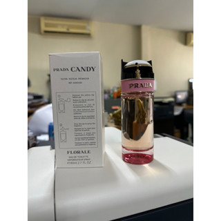 Prada candy florale กล่องเทสเตอร์ ขนาด 80 ml