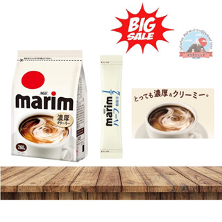 🔥Sale🔥ลดกระหน่ำ 🔥AGF Marim Coffee Milk.มาเรียมครีมเทียม ผลิตจากนมวัว แท้จากญี่ปุ่น  ขนาด 260 g.