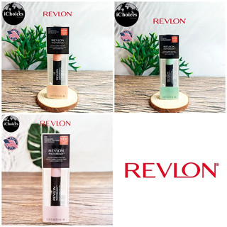 [Revlon] Photoready Color Correcting Pen 2.4 ml เรฟลอน คัลเลอร์คอลเร็คติง คอนซีลเลอร์สี ปรับสีผิวให้สม่ำเสมอ