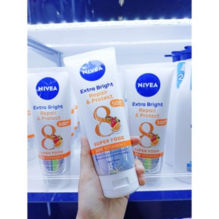 โฉมใหม่ นีเวียเอ็กซ์ตร้าตร้าไบรท์รีแพร์&amp;โพรเทค spf50pa+++