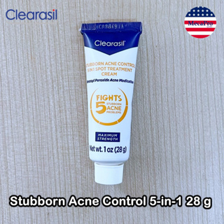 Clearasil® Stubborn Acne Control 5-in-1 28 g ครีมแต้มสิว