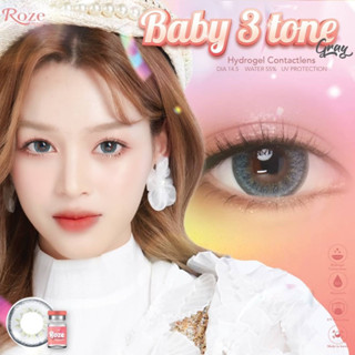 Baby 3 tone gray คอนแทคเลนส์ (Rozelens ค่าอมน้ำ 55%)