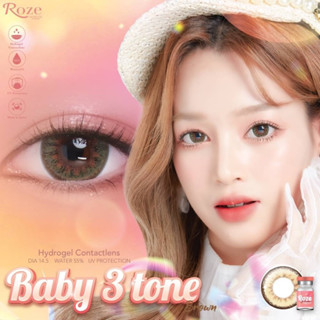 Baby 3 tone brown คอนแทคเลนส์ (Rozelens ค่าอมน้ำ 55%)