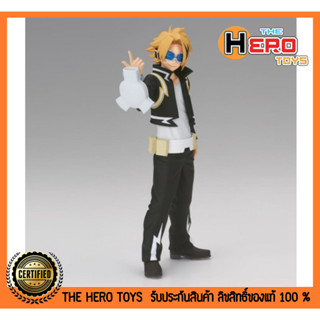 Age of Heroes – Denki Kaminari