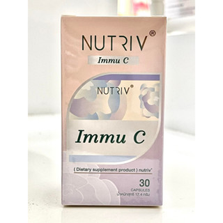 NUTRIV ImmU C บรรจุ 30 แคปซูล ++วิตามินช่วยทำให้ร่างกายไม่อ่อนเพลีย++