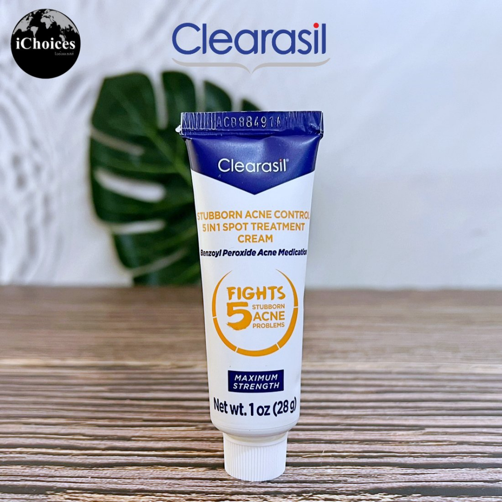 [Clearasil] Stubborn Acne Control 5-in-1 28 g ครีมแต้มสิว