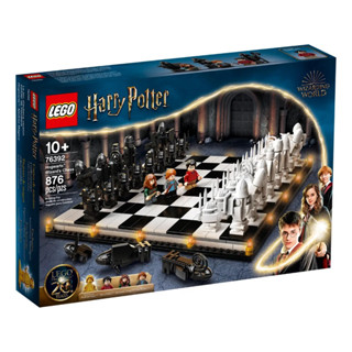 LEGO® Harry Potter™ 76392 Hogwarts™ Wizard’s Chess - เลโก้ใหม่ ของแท้ 💯% กล่องสวย พร้อมส่ง