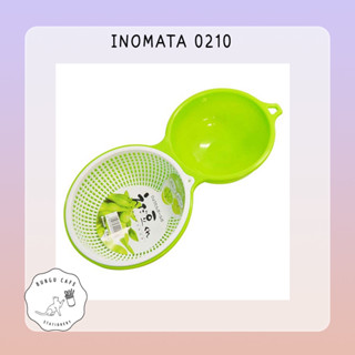 INOMATA ตะกร้าล้างผัก 0210