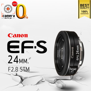 ผ่อน 0%** Canon Lens EF-S 24 mm. F2.8 STM - รับประกันร้าน icamera 1ปี