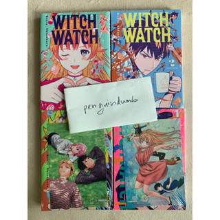 Witch Watch วิทช์วอทช์ เล่ม 1-4 + โปสอนิเมท 2 ใบ (ล่าสุด) หนังสือการ์ตูน มังงะ มือหนึ่ง