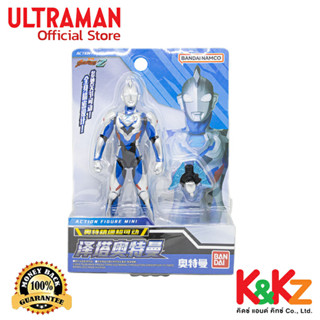 Bandai Action Figure Mini Ultraman Z / แอคชั่น ฟิกเกอร์ มินิ อุลตร้าแมนเซต