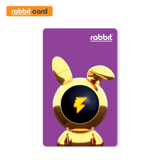 ราคา[Physical Card] Rabbit Card บัตรแรบบิท Friends 4Ever สำหรับบุคคลทั่วไป (Thunder)