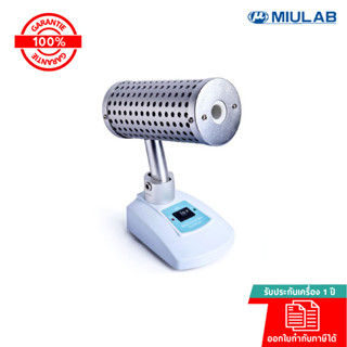 เครื่องเผาลูปไฟฟ้า Bacti-Cinerator Sterilizer รุ่น HY-800 ยี่ห้อ MIULAB