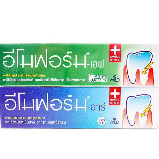 100g. อีโมฟอร์ม ยาสีฟันลดเสียวฟัน 2สูตร ให้เลือก R สูตรฟ้า ดูแลเหงือก Vs F สูตรเขียว ลดเสียวฟัน ป้องกันฟันผุ