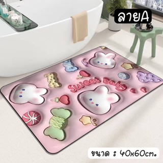 พรมเช็ดเท้าลายการ์ตูน3Dซึมซับน้ำได้ดีมีแผ่นกันลื่นด้วยน้า