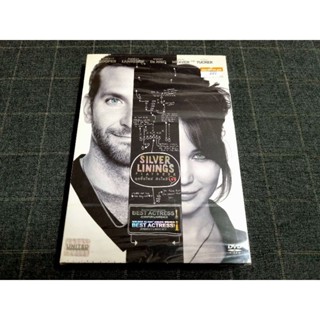 DVD ภาพยนตร์ดราม่าโรแมนติก "Silver Linings Playbook / ลุกขึ้นใหม่ หัวใจมีเธอ" (2012)