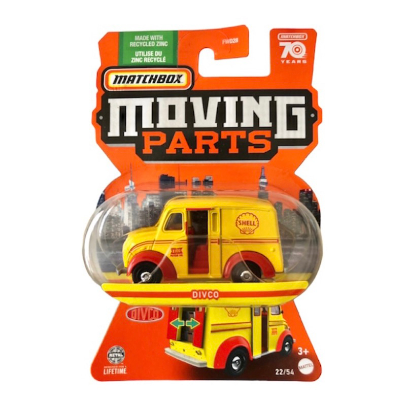 Matchbox Moving Parts Series Divco Shell