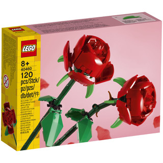 [Set - New] LEGO 40460 Roses