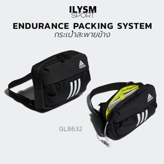 กระเป๋าสะพายข้าง อาดิดาส ลิขสิทธิ์แท้!! Adidas ENDURANCE PACKING SYSTEM Organizer (GL8632)