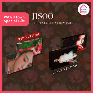 [พร้อมส่ง] Jisoo อัลบั้ม JISOO FIRST SINGLE ALBUM [ME] (Red Ver. + Black Ver.)