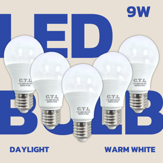 หลอดไฟแอลอีดี LED AC 9W แพ็ค 3และ5 หลอด BULB แสงขาว/แสงวอร์ม ขั้วเกลียวมาตรฐาน E27 รับประกัน 1 ปี