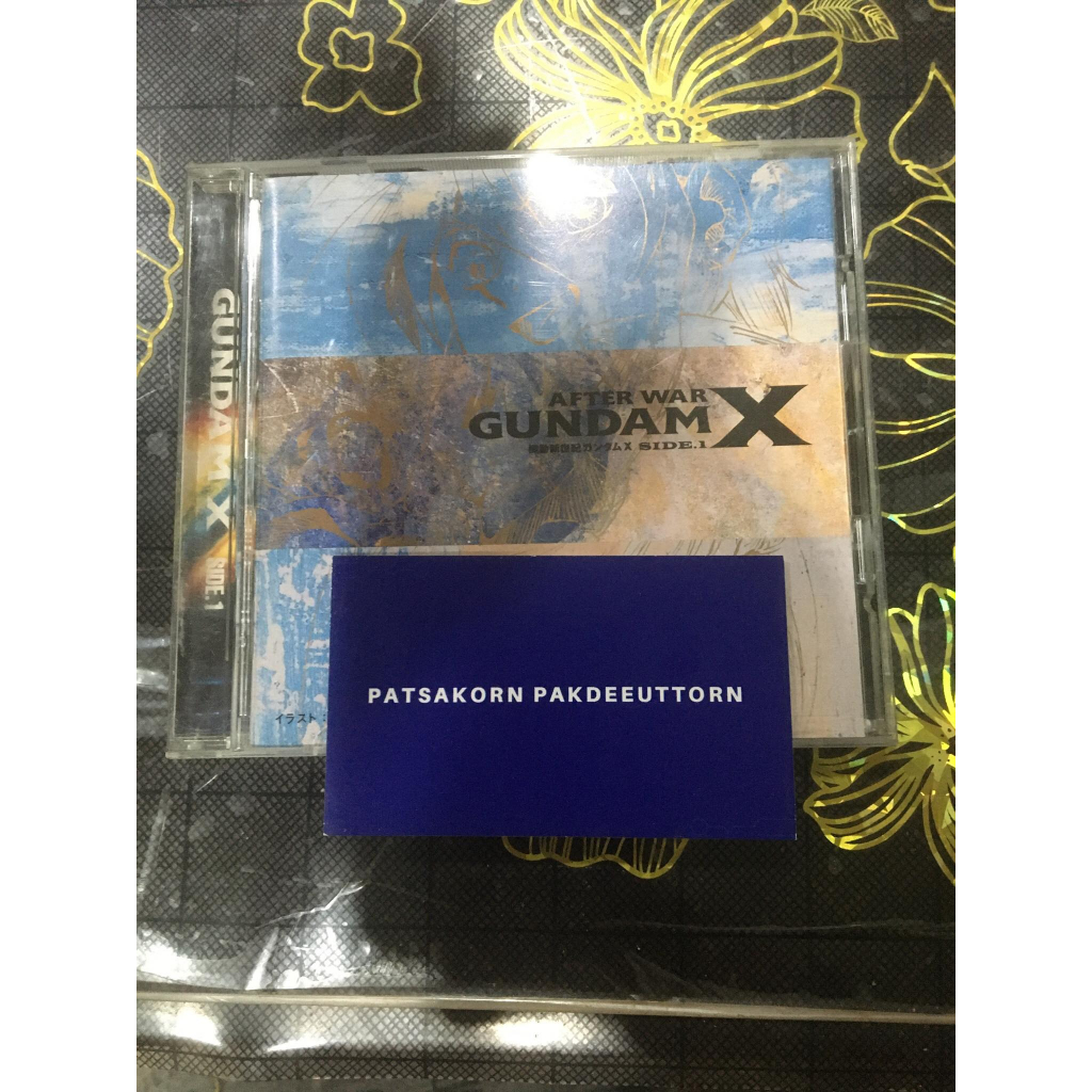 CD After wars Gundam X Original Soundtrack Vol.1