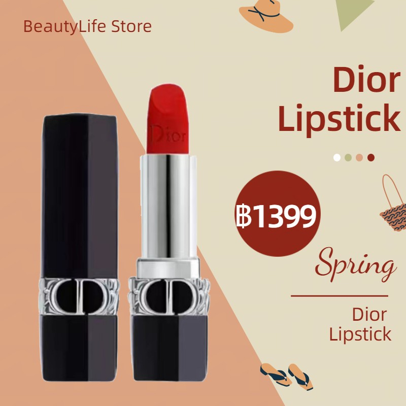 สินค้าพร้อมส่ง Dior Intense Blue Gold Lipstick 999#