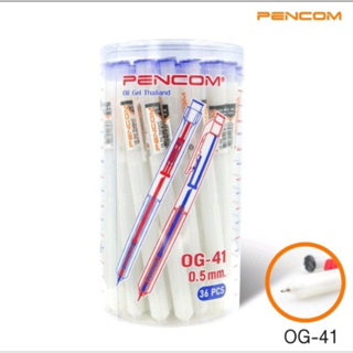 Pencom ปากกาลูกลื่นหมึกน้ำมัน OG-41 ขนาด 0.5มม.