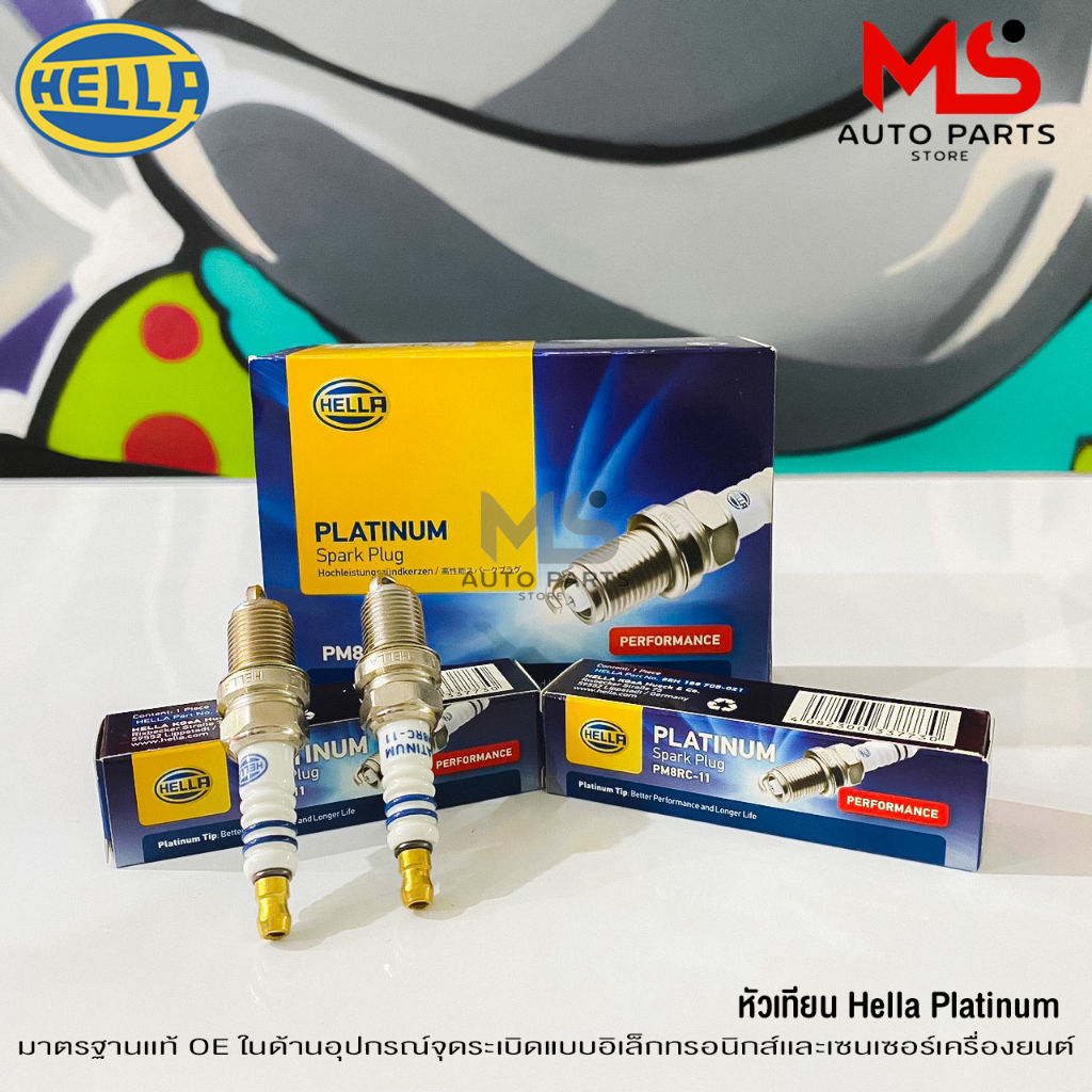 หัวเทียน HELLA  PLATINUM  PM8RC-11  แพลทตินั่ม หัวเทียน แท้ 100 %