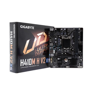 MAINBOARD (1200) GIGABYTE H410M H V2 (REV. 1.7)