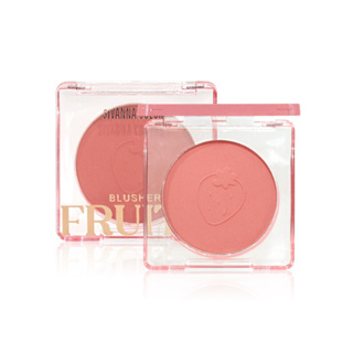 SIVANNA COLORS Fruity Blusher HF191 | ซีเวนน่า คัลเลอร์ส ฟรุตตี้ บลัชเชอร์