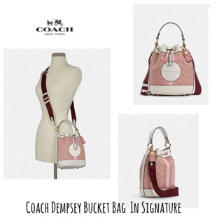 C//o//a//c//h Dempsey Bucket Bag  In Signature Jacquard With Coach Patch And Heart Charm Code:B3D190466 แบรนด์แท้ 100% ง