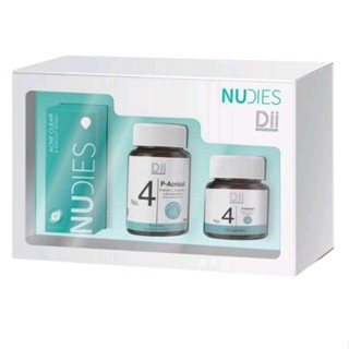 Dii x Nudies เซทลดรักษาสิวทุกรูปแบบ Acne Clear BoxSet ดูแลสิวจากภายในสู่ภายนอก ดูแลสิวทุกรูปแบบ