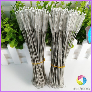 แปรงล้างหลอดดูด จุกนม ขนไนล่อน ไม่ทำให้เป็นรอย  Stainless steel soft straw straw brush