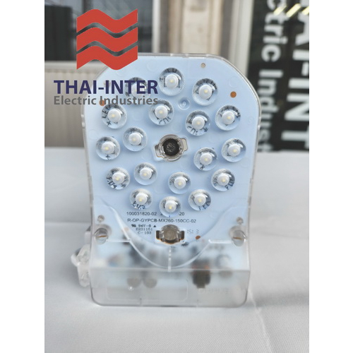 OPPLE LED MODULE 9W 5700K