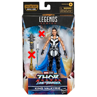 Hasbro Marvel Legends Series King Valkyrie (Love and Thunder) 6-inch Scale Figure ขนาด 6 นิ้ว (No BAF) ลิขสิทธิ์แท้