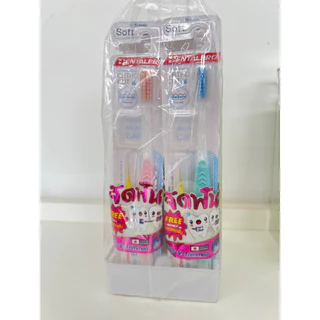 (โหล) แปรงจัดฟัน Dentalpro คละสี 12 ชิ้น