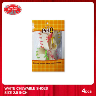 [MANOON] PET8 HS08 Dog Snack White Chewable Shoes เพ็ทเอ็ท ขนมสุนัข รองเท้าขาวผูก ขนาด 2.5 นิ้ว (4 ชิ้น)