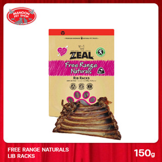 [MANOON] ZEAL Rib Racks 125 g. ซี่โครงลูกวัวนิวซีแลนด์