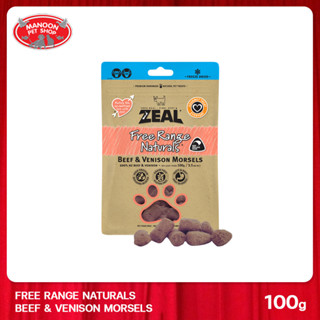 [MANOON] ZEAL Freeze Dried Beef&amp;Venison Morsels (เนื้อวัวและเนื้อกวาง) ขนาด 100 กรัม