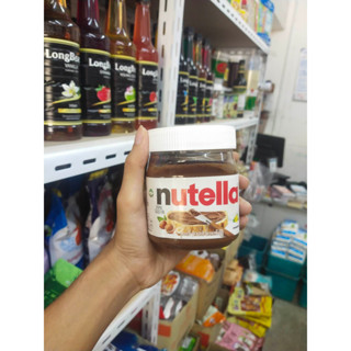 Nutella นูเทลล่า เฮเซลนัทบดผสมโกโก้ ขนาด 350 กรัม