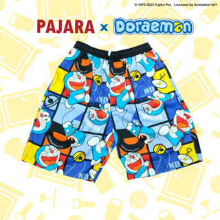 กางเกงขาสั้น โดเรม่อน รุ่นบอล ลิขสิทธิ์แท้ cotton100% By PAJARA (DRM66-0009-0016)