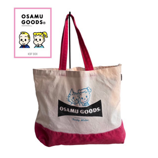 Osamu Goods กระเป๋าสะพายไหล่ โอซามุ กู๊ดส์