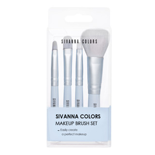 SIVANNA COLORS Pro Makeup Brush Set BR-191 | ซีเวนน่า คัลเลอร์ส โปรเมคอัพ บรัช เซต